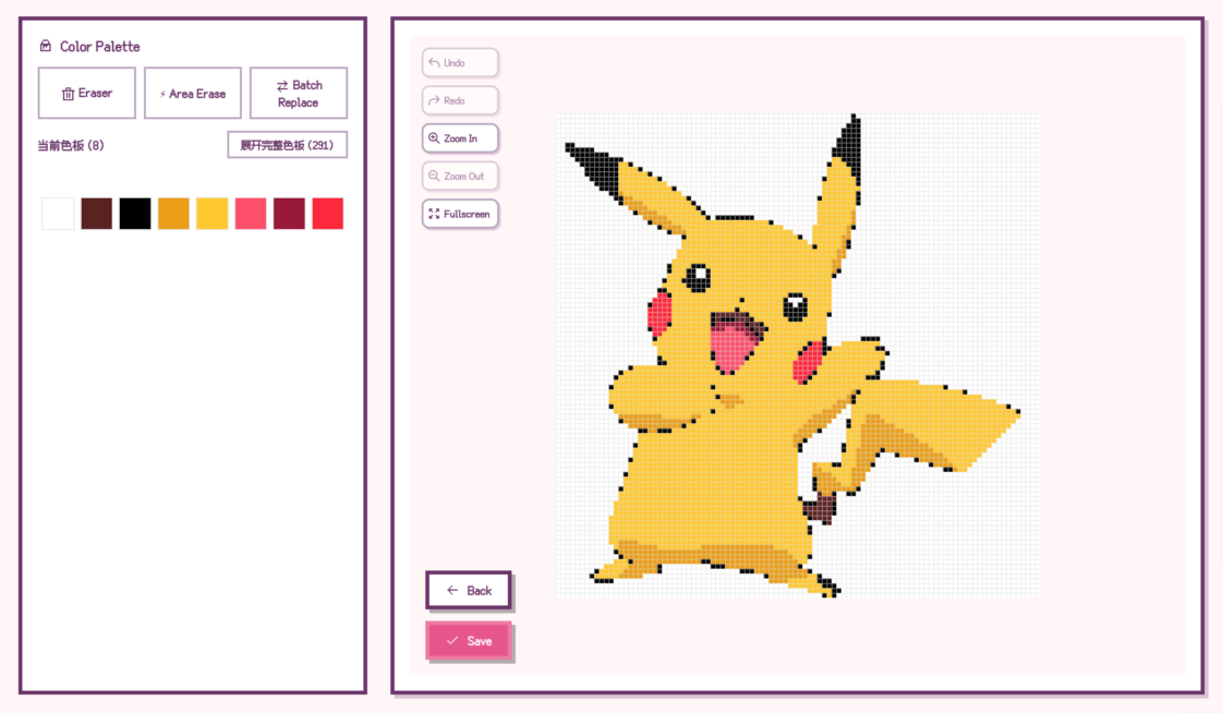 BeadPattern - AI Tools Up